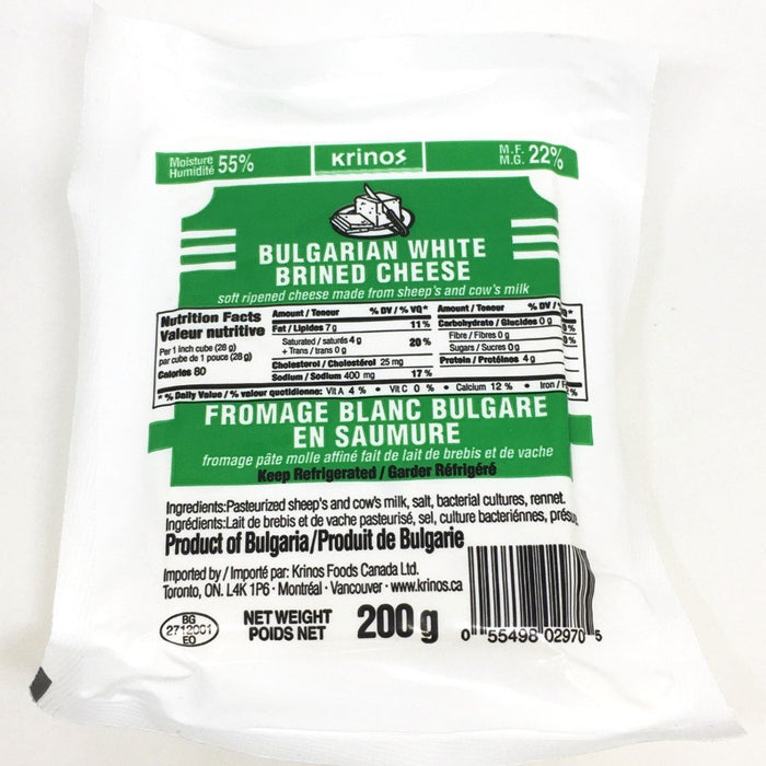 KRINOS CHEESE BULGARIAN IN BRINE 200 G